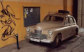 GAZ 20 Pobeda