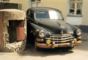 GAZ 12 ZIM