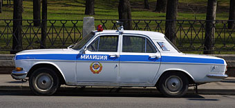 GAZ 24 police