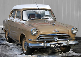 GAZ 21
