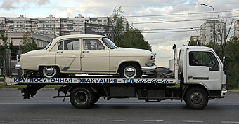 Volga 21