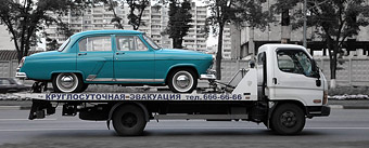 Volga 21