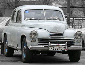 GAZ 20 ``Pobeda``