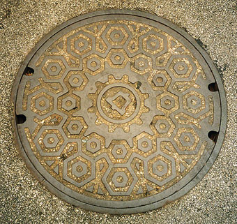 Hatch Covers