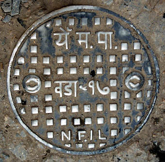 Hatch Covers