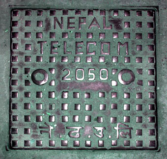 Hatch Covers