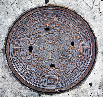 Hatch Covers