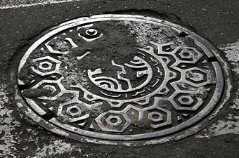 Hatch Covers