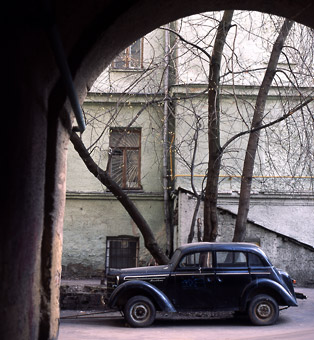 old Moscow yard
