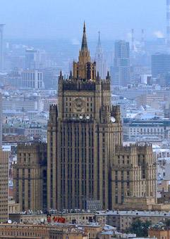 Ministry for foreign affairs