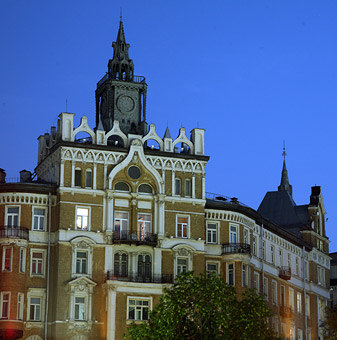 House Russia LTD