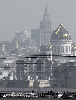 Moscow from view point