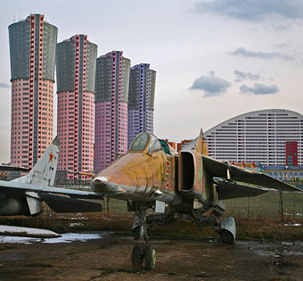 Hodynka airfield
