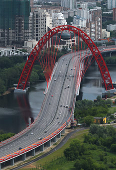 Bridge from helicopter