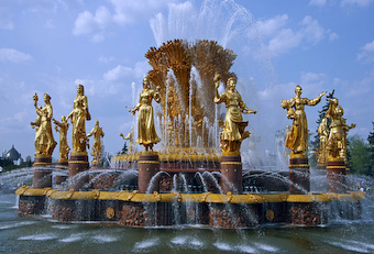 fountain