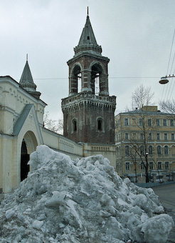 Ivanovskiy hill
