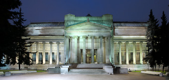 Pushkin museum