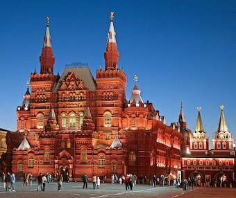 State Historical museum