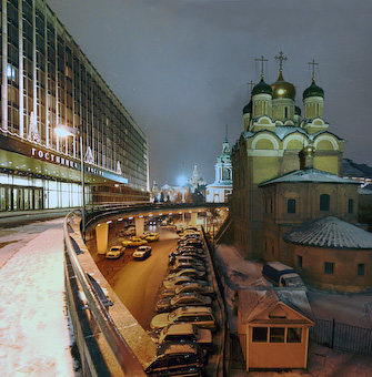 hotel Rossiya