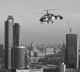 Moscow
