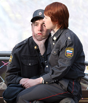 police love