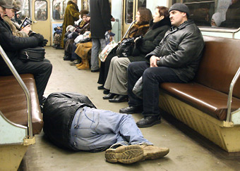 metro