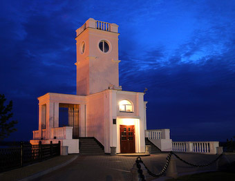 Khabarovsk