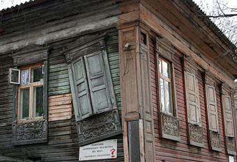 Tyuman wooden architecture