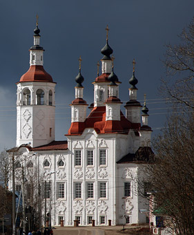 Totma