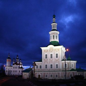 Totma