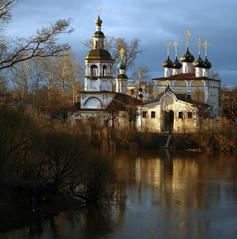 Vologda