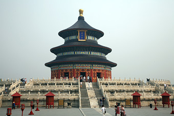 Temple of Heaven