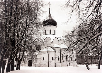 Aleksandrov