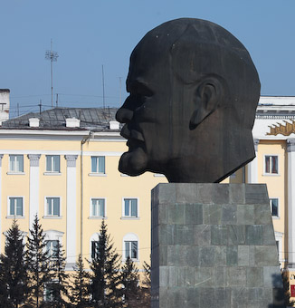 Lenin Buriatia