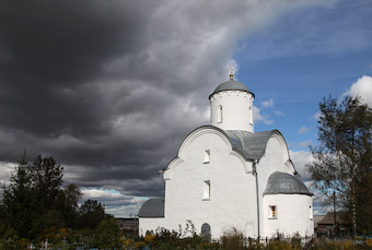 Novgorod