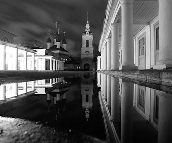 Kostroma