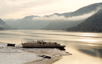 Teletskoe lake