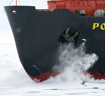 Icebreaker in work