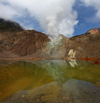 crater lake indonesia