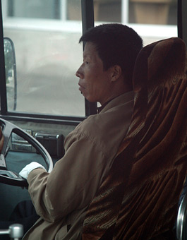 PDRK bus driver