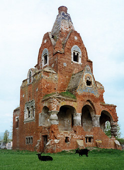 Fedino, Moscow region