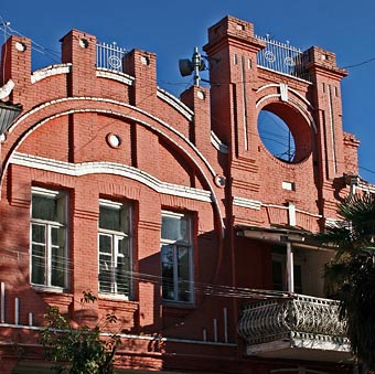 Ganga art nouveau