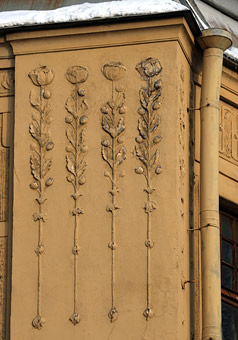art nouveau detail