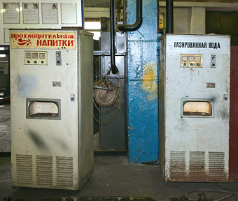 gas water automatic