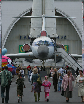 Tu-154 later destroyed