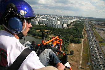above Tushino